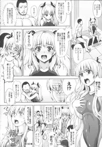 [Nimu] Kashimashi Fucking!