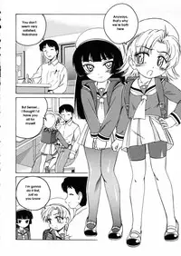 [Wanyanaguda] Round Shell [English]