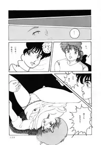 [Group NEKO (WOODY)] MAGIC GALS Select Memory (Various)