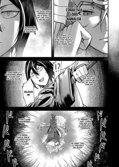 Kichiku Eiyuu | Incubus of Frustration; Savage Hero Vol.02