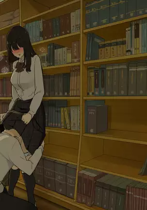 Toshoshitsu no Oku ga Machiawase Basho