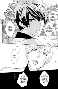 (C85) [Gentei Mikan (Moza)] Kamitsuki Kei Shoukougun (Free!) [English] [ebil_trio]