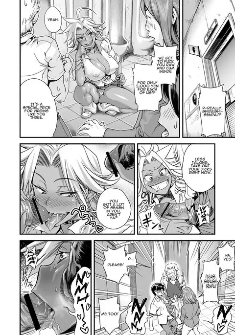 Energy Kyo-ka!! ~Bakunyuu JK. Gachi Zeme Hatsujou Chuu!~ COMPLETE