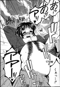 [Yasuhara Tsukasa] Share House e Youkoso