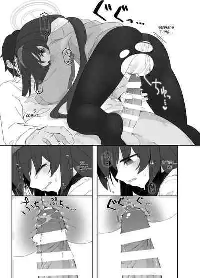 Koshokan no Kaori - Kozeki Ui's fragrance inside antiquarian books library...