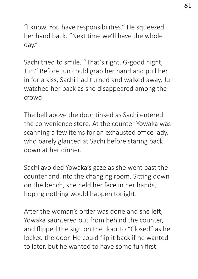 When Days Rewind Volume Two