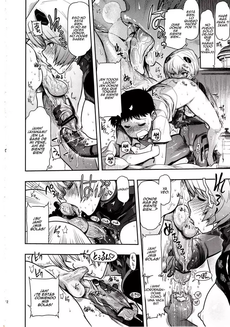 Kuronamisan Nimo Pokapoka Shite Moraitai Translate)