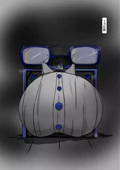 [かわいいにゃんこ] ∞陰核絶頂∞魔力生成クリボックス核(コア)めがねっ娘ミコトちゃん! 封印編!!