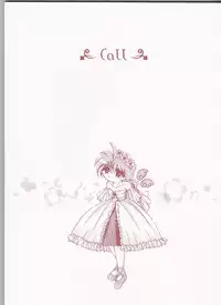 (HaruCC11) [Hoshitama (Shirahata Haruna)] Call (Princess Tutu)