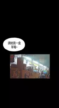 同居【chinese】1-15