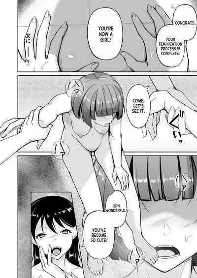 Seihanzaisha TS Kousei Shisetsu