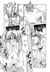 [Benjamin] Datte Suki Damono | Because It Loves [English]