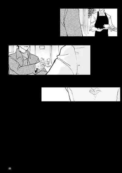 The wish we share 01-03 Chinese [拾荒者汉化组]