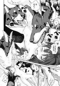 COMIC LO 2015-10