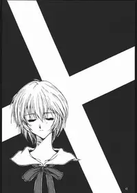 (C68) [Dennou Denpa Hatsureisho (Harukaze Koucha)] Yappari Dame Ningen no Shoumei (Various)