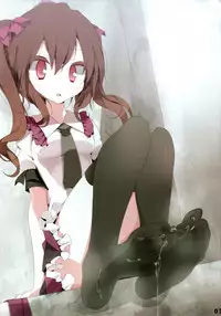 (Reitaisai 8) [Usotsukiya (Oouso)] Touhou Kutsushita Bon 7 (Touhou Project)