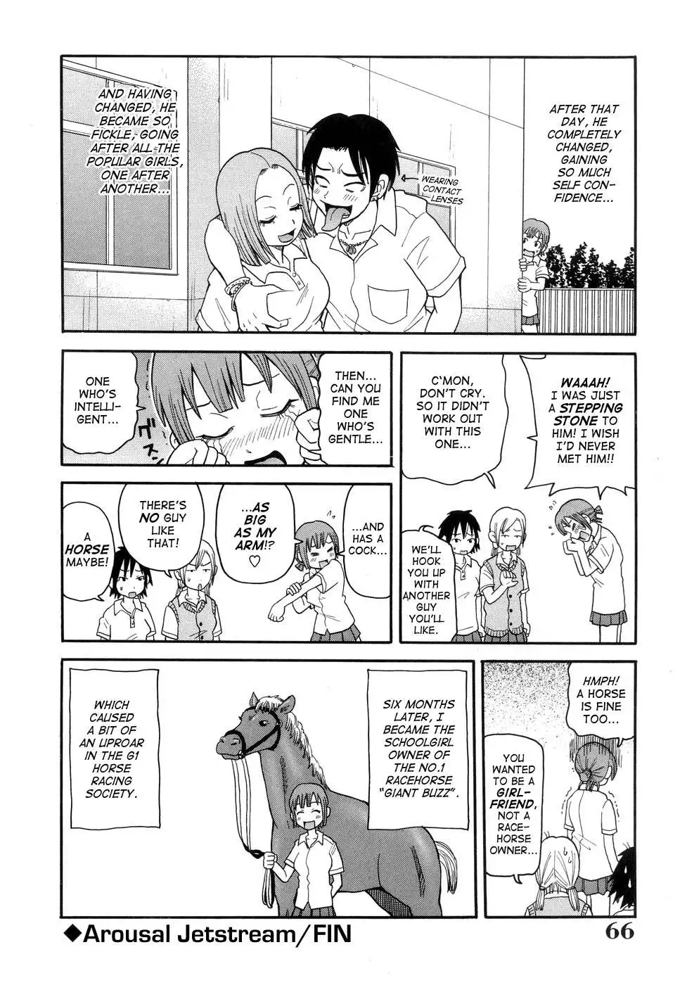 Monzetsu Fever - Part 1