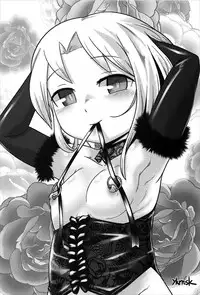 (C92) [Yamotodou Rakugakiichi (yamoto)] Meshimase Dolce (Warship Girls) [Chinese] [屏幕髒了漢化]