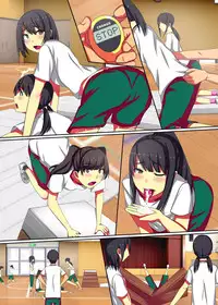 [NCP] Teishi no Ousama ~ Muteikou na Joshi wo Omoi no mama ni