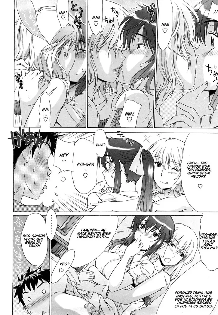 Love Love Rumble Ch. 1-10