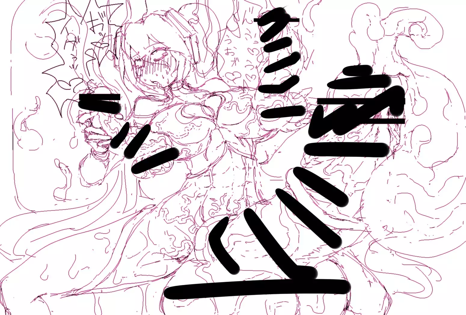 Chotto Koime no CG Shuu Futanarian!