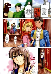 [Yuzuki N Dash] Mecha LOVE [English] {desudesu}