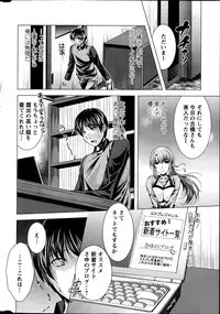 Action Pizazz 2013-06