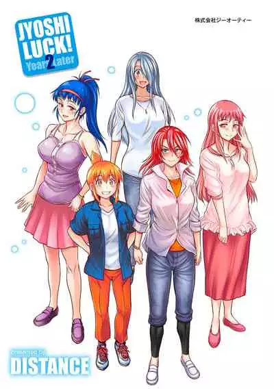 Joshi Luck! 2 Years Later 3 & 4