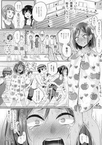 (C88) [H-SQUAD (Guglielmo)] Zenra de Suiei no Jugyou!!