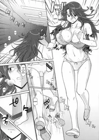 [Hooliganism] Lost My Career (Gundam 00) (ENG) [Munyu]