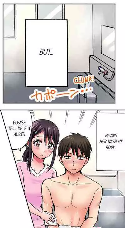 Pranking the Working Nurse Ch.9/?