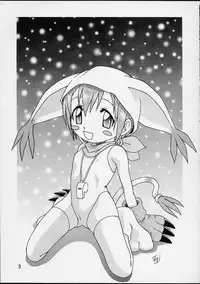 [Studio Tar (Kyouichirou , Shamon)] Yagami-san Chino Katei Jijou (Digimon Adventure 02)