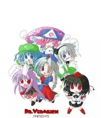 (C74) [Dr.VERMILION (Riku , Kurasawa Makoto, Petenshi)] Atsu! Un? (Touhou Project)