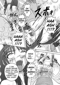 [Pintsize (Tenrai, TKS)] Sukabane Hime (Shikabane Hime) [English]