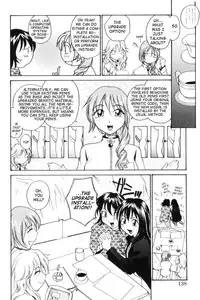 [RaTe] P Souken - P Total Bio-Chemical Laboratory [English]