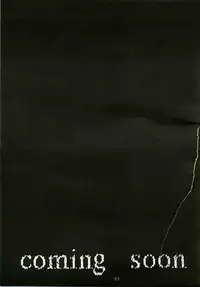 [Studio Kimigabuchi (Entokkun)] BLACK EARTH (Slayers)