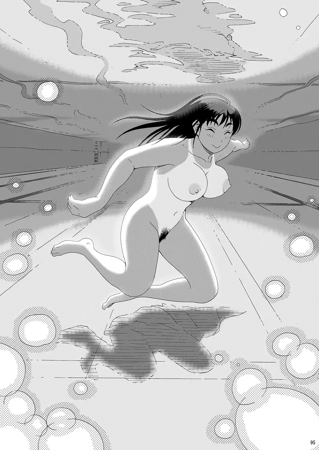 Sayaka-san to Hitooyogi Soushuuhen