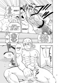 (C85) [Draw Two (Draw2)] DO☆TEEN! [English] {Baradise Scanlations}