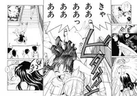 (C71) [B5 Doumei (RaTe)] Binyuu