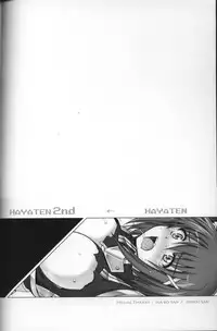 (COMIC1☆6) [Cyclone (Izumi, Reizei)] T-07 HAYATEN 2nd (Mahou Shoujo Lyrical Nanoha)