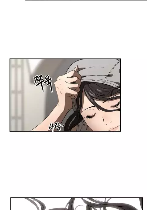 Refrain Love Ch.1-35