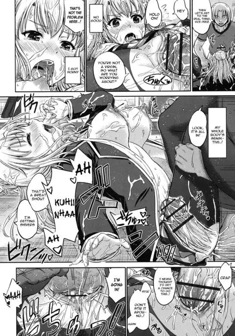 Kanojo to Aoki Nikuyoku no Enjin