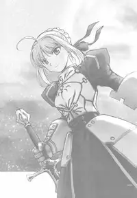 [Tachibana Seven x Rocket Kyoudai] Fanta ADULT (Fate/stay night)