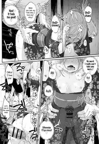 [Yukiu Con] JC Manual [English] {5 a.m.} + [Rin]