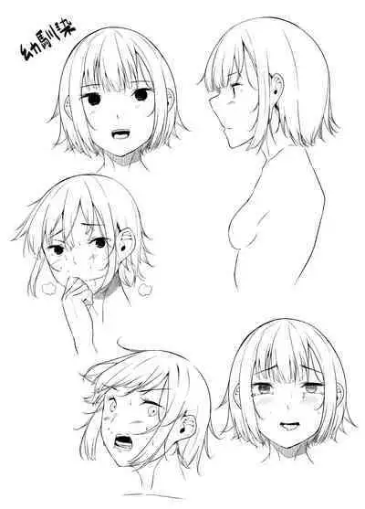 剛毛お姉さん達の発情期