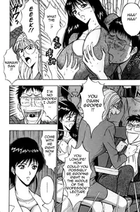 [Nagashima Chousuke] Pururun Seminar Vol. 2 (Complete) [English] [Tadanohito]