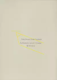 (Super ROOT4to5 2018) [INdolence (Yuu Guruko)] Itsunomani!! (Fate/Grand Order)