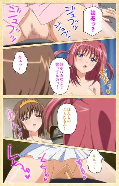 Fukubiki! Triangle Kanzenban