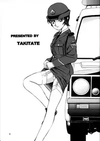 (SC37) [Takitate (Kantarou)] Injuu 5 (Meitantei Conan)