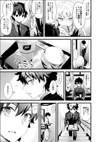 (COMIC1☆11) [AYUEST (Ayuya)] Shinjuku Maigo (Fate/Grand Order)